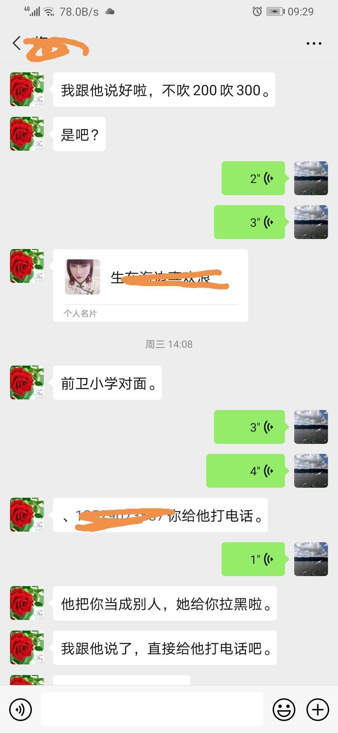 a776daef2084925d0a07455f63bf6e71.jpg