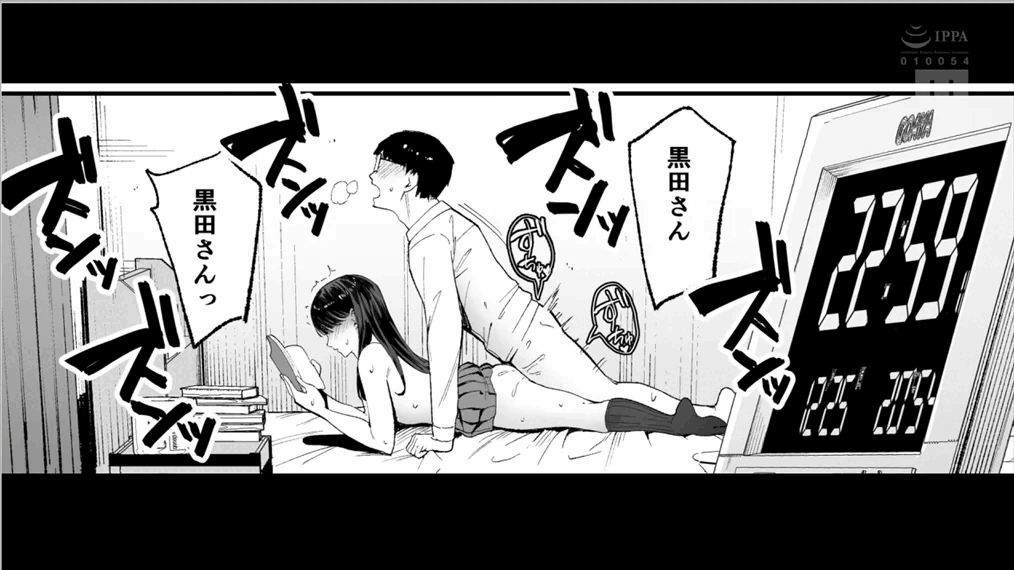 3.gif