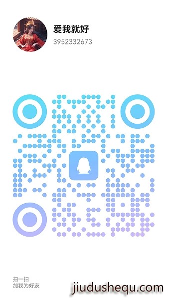 20250417-135645.jpg