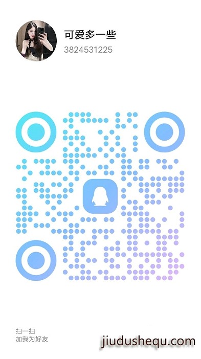 20250418-165605.jpg