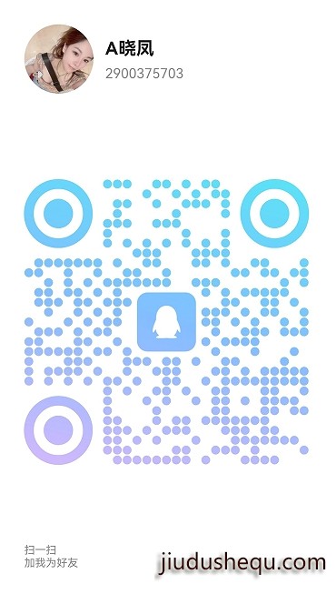 20250621-123935.jpg