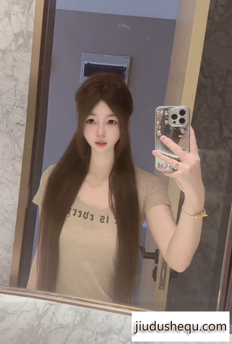 长沙市岳麓区1.png