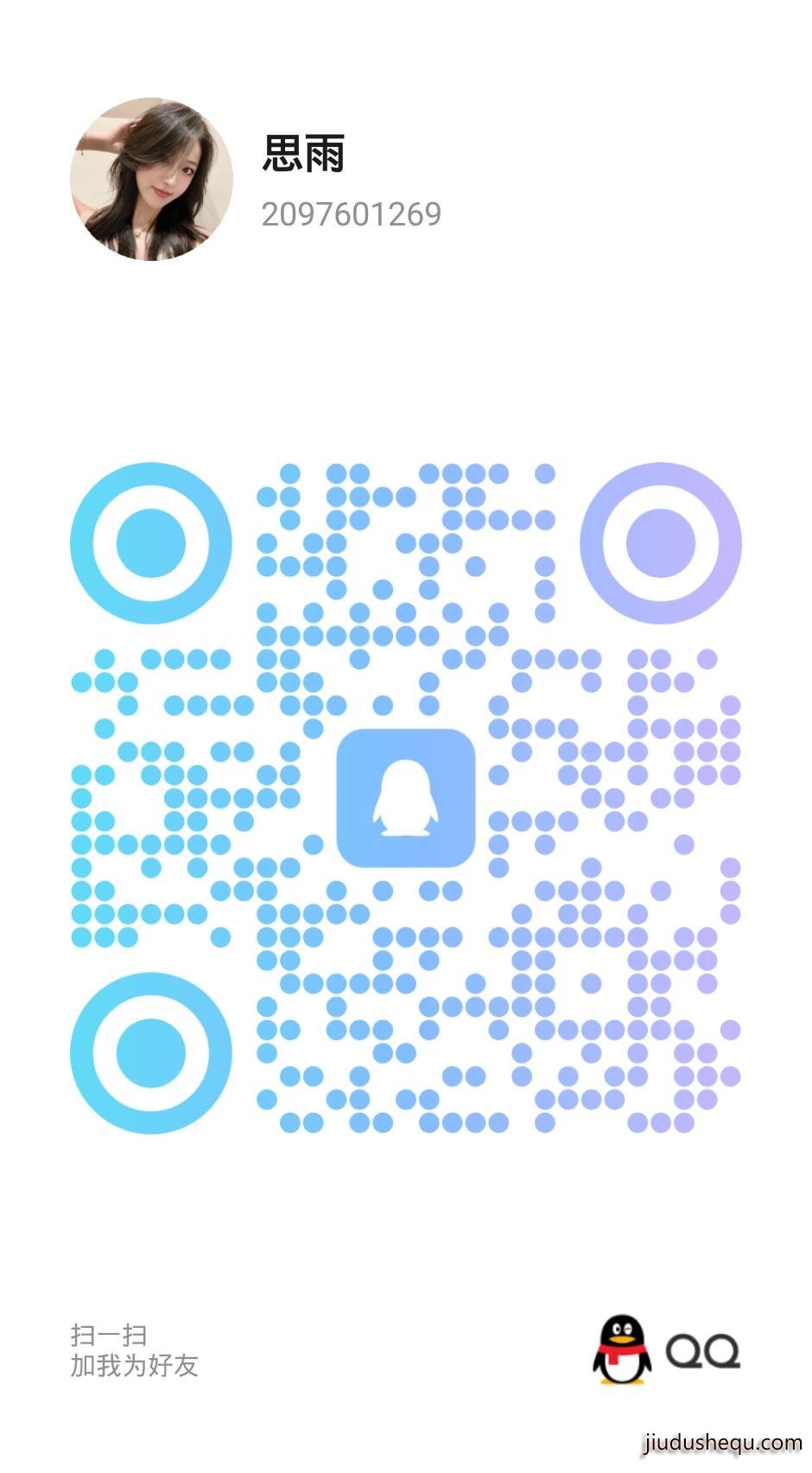 20250724-242654.jpg