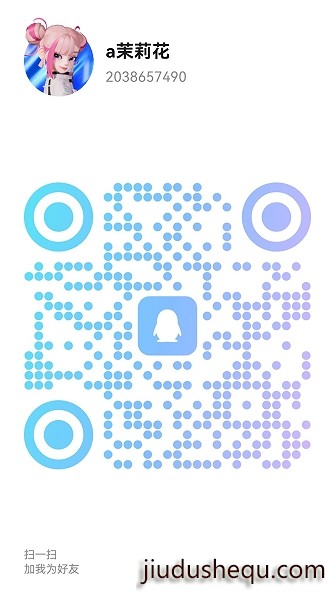 20251021-203801.jpg
